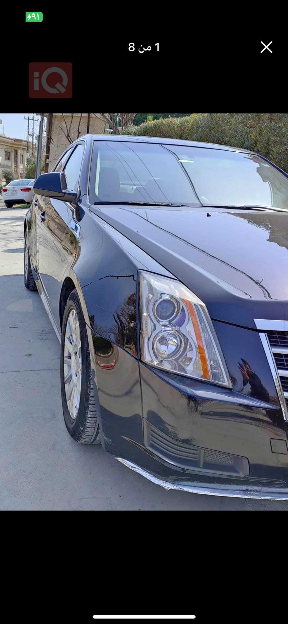 كاديلاك CTS